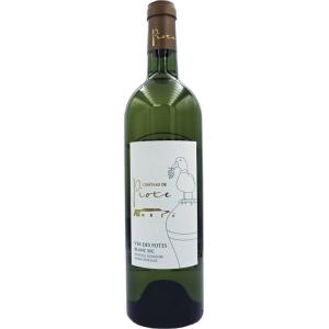 Château de Piote - Cuvée des potes blanc